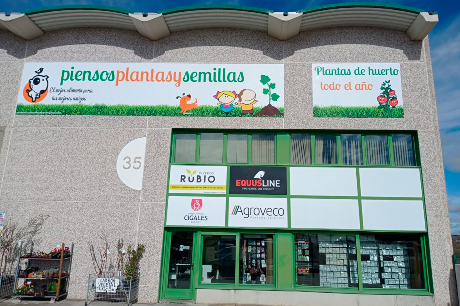 piensos-plantas-semillas-instalaciones-2