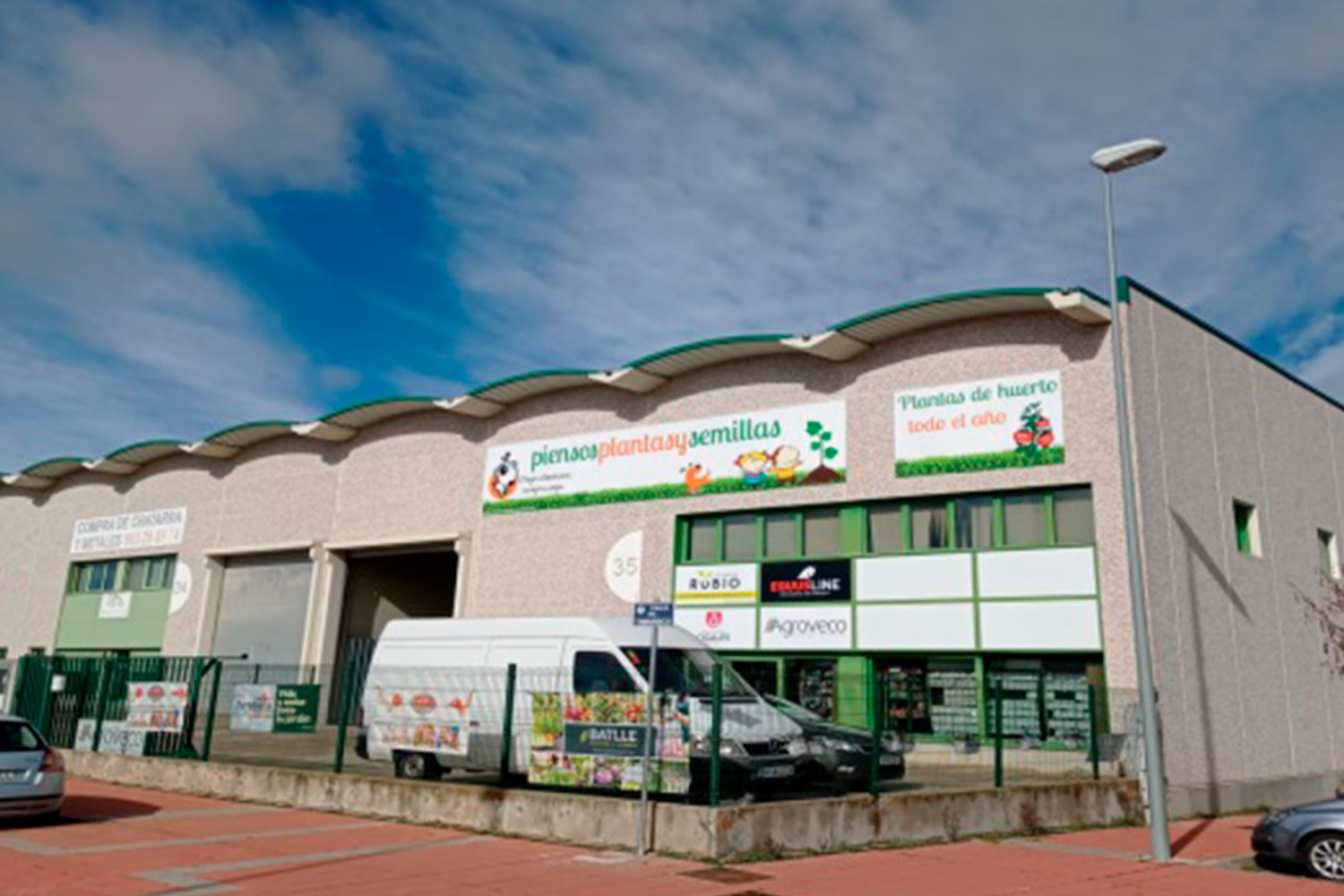 piensos-plantas-semillas-instalaciones-3